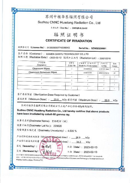 CE