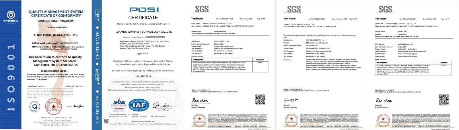 XMQY-Certifications XMQY-Certifications