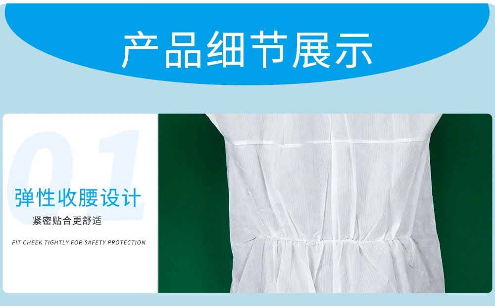 Dust-proof protective suit Dust-proof protective suit