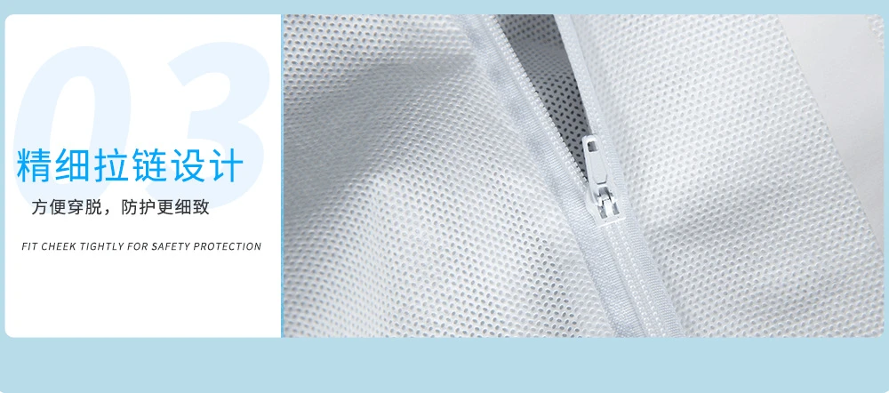 Hooded protective suit Hooded protective suit